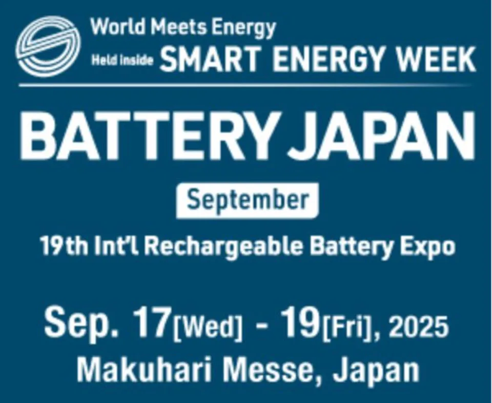 wide-temperature lithium battery,Industrial Battery Manufacturer,ultra low temperature batteries,high temperature rechargeable batteries,Smart Energy Week,