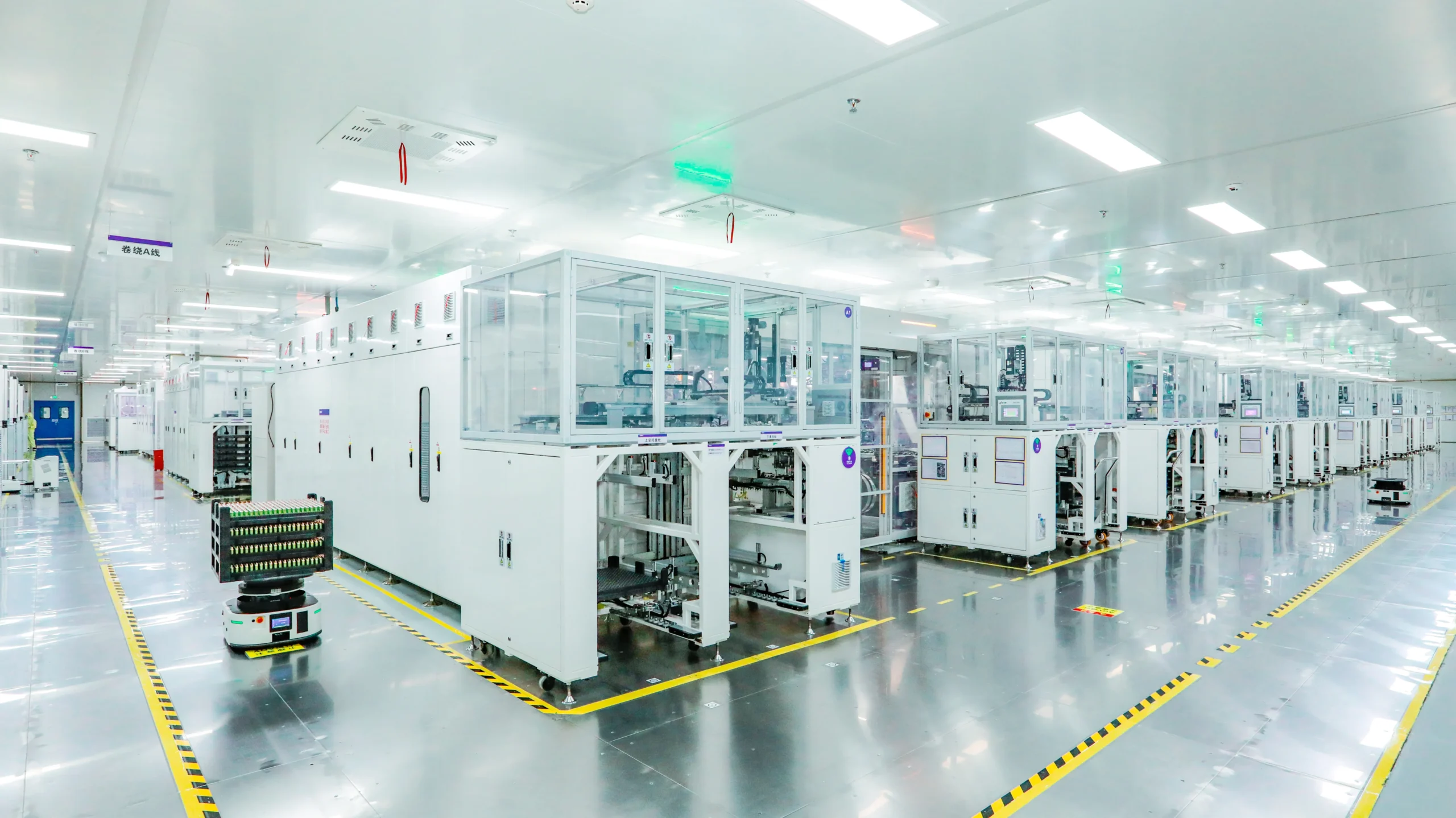 UltraXel Battery Production Facility